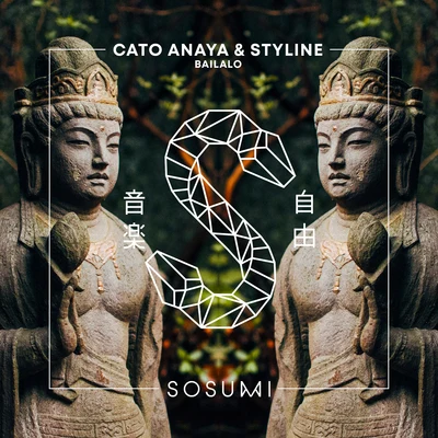 Bailalo 專輯 Cato Anaya/Kryder