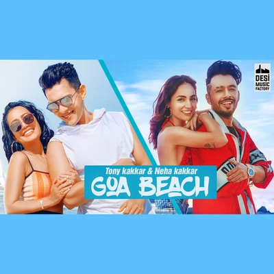 Goa Beach 專輯 Neha Kakkar