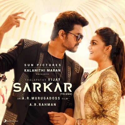 A.R. Rahman Sarkar (Telugu) (Original Motion Picture Soundtrack)