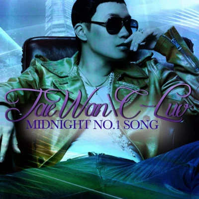 Midnight No.1 Song 專輯 Tae Wan/Yang Dail/Sanchez/Infinite H/Swings