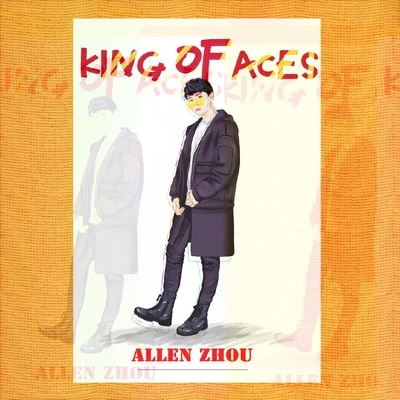 KING OF ACES（橙） 专辑 周凯翔