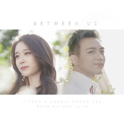 Between us 專輯 朴智妍