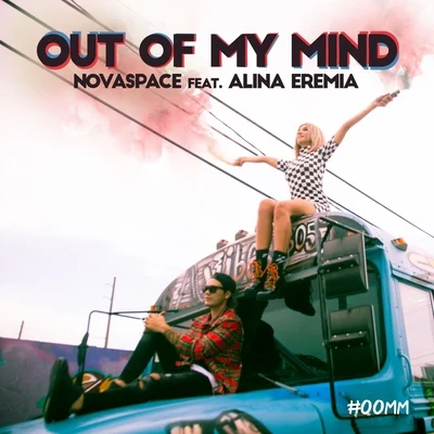 Out of My Mind 專輯 Alina Eremia/Nane