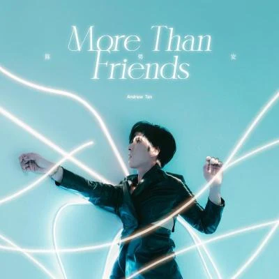 More Than Friends 專輯 陳勢安