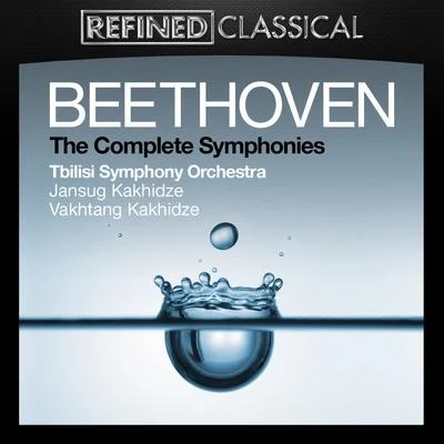 Beethoven: The Complete Symphonies in High Definition 專輯 Eteri Lamoris/Tbilisi Symphony Orchestra/Djansug Kakhidze