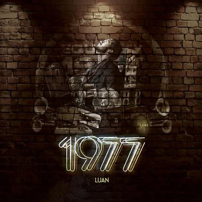 1977 專輯 Luan Santana