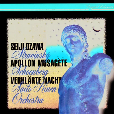 Saito Kinen OrchestraSeiji Ozawa布拉姆斯 Apollon musagète (1947 Version)