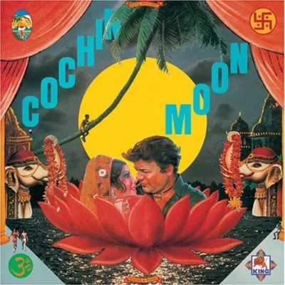 Cochin Moon 专辑 細野晴臣