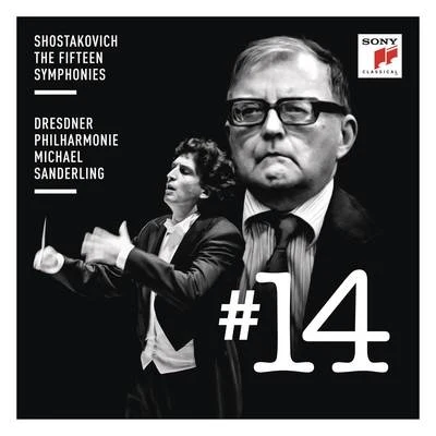 Shostakovich: Symphony No. 14 專輯 Lester Lynch/Anna Rad-Markowska/Brian Jagde/Roxana Constantinescu/Melody Moore