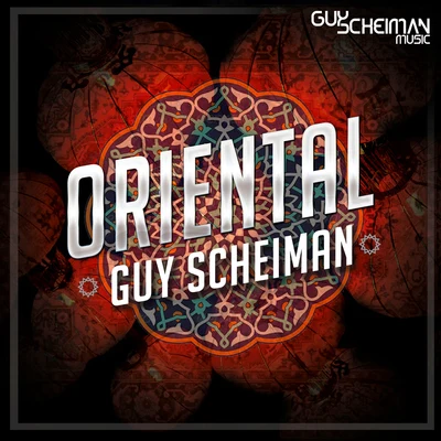 Oriental 專輯 Alan T/Guy Scheiman