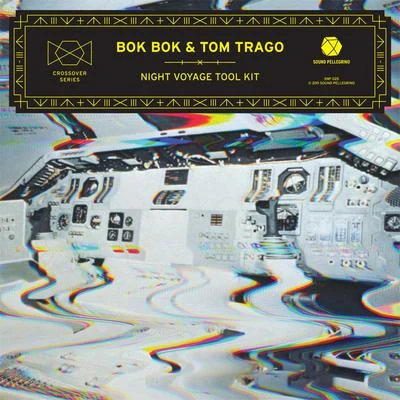 Night Voyage Tool Kit - EP 專輯 Bok Bok