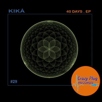 40 days EP 專輯 kika