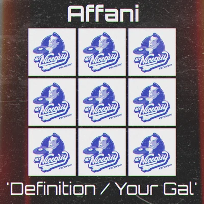 DefinitionYour Gal EP 专辑 Affani