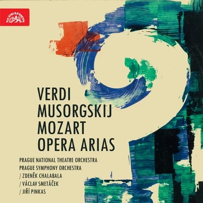 Verdi, Musorgskij, Mozart: Opera Arias 專輯 Eva Bernathova/Jiří Pinkas/Vlastimil Lejsek/Brno Philharmonic Orchestra/Jirí Waldhans