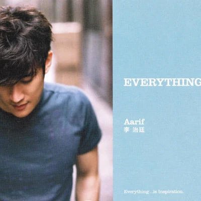 Everything 专辑 李治廷