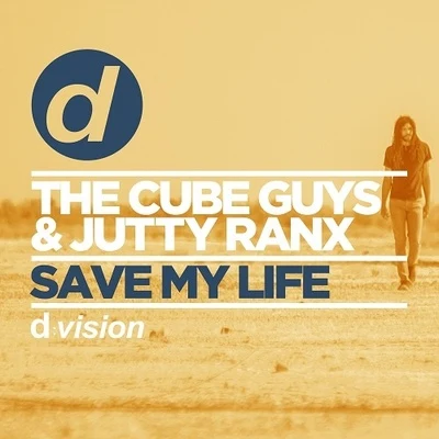 Save My Life 专辑 F. Physical/The Cube Guys