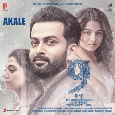 Akale (From "9 (Nine) Malayalam") 專輯 Sooraj Santhosh/Shaan Rahman