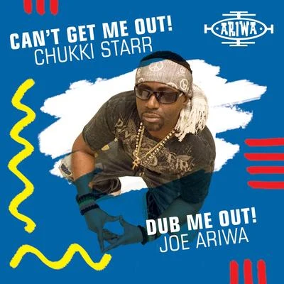 Cant Get Me Out 專輯 JIM OUMA/Mapei/Chukki Starr