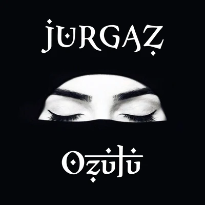 OZULU 專輯 No ExpressioN/Jurgaz