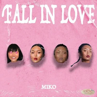 《Fall in love墜入愛河》 專輯 OBecruel/蜜妞miko