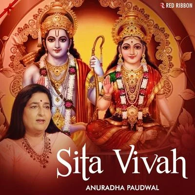 Sita Vivah 專輯 Kanchan/Naresh Kanodia/Anuradha Paudwal/Asha Bhosle/Kavita Krishnamurthy