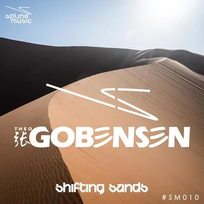 Shifting Sands 專輯 Erik Ray/Theo Gobensen