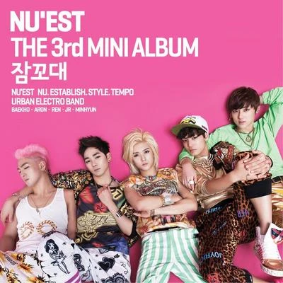 THE 3rd MINI ALBUM 잠꼬대 專輯 Orange Caramel/NUEST