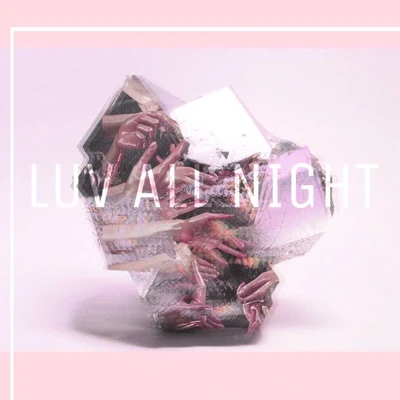 Luv all night 專輯 阿克江Akin