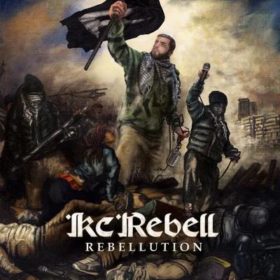 Rebellution (Hayvan Fan Box Edition) 專輯 Q-seng/Feys/ALL IN/Zek/KC Rebell