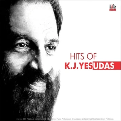 Hits of K. J. Yesudas 專輯 K. J. Yesudas