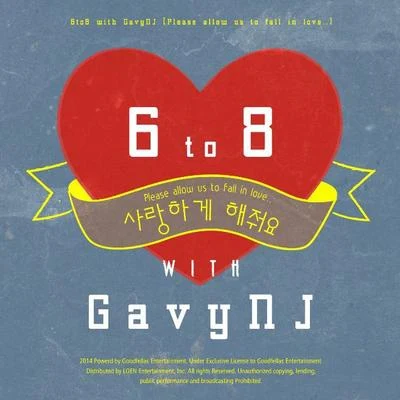 Gavy NJ 사랑하게 해줘요