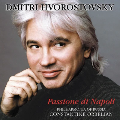 HVOROSTOVSKY, Dmitri: Baritone Arias - CURTIS, E.TAGLIAFERRI, E.CAPUA, E.CARDILLO, S.BIXIO, C.TOSTI, F.GAMBARDELLA, S. 专辑 Nikolai Korniev/Dmitri Hvorostovsky