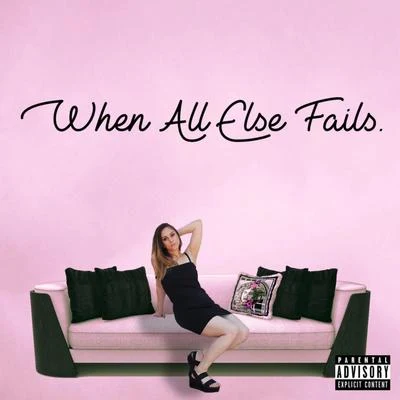 When All Else Fails 專輯 Lauren Torres