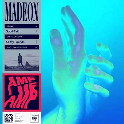 All My Friends 專輯 Madeon