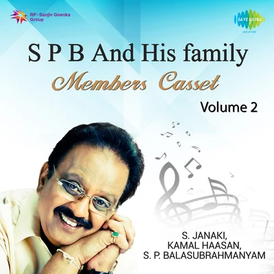 Volume 2 專輯 P. Susheela, Chorus/S. Janaki