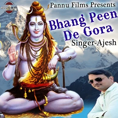 Bhang Peen De Gora 專輯 Diwakar/Ajesh/Mahalingam