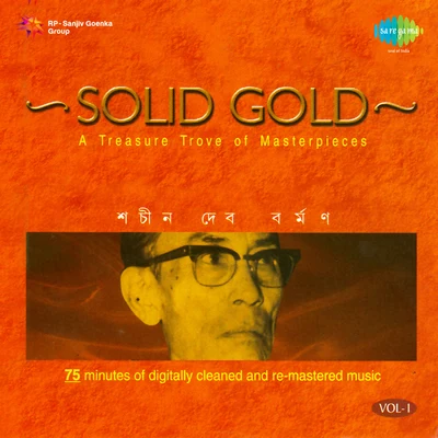 Solid Gold S.D. Burman Bengali Volume 1 專輯 S.D. Burman