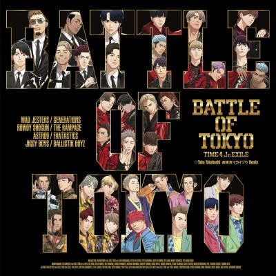 THE RAMPAGE from EXILE TRIBE BATTLE OF TOKYO ～TIME 4 Jr.EXILE～