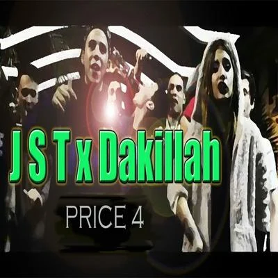 Price 4 專輯 Diel Paris/Dakillah