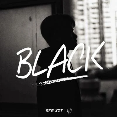 Straight Fire Gang 直火幫直火幫XZT Black