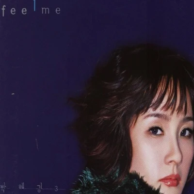 Feel Me 專輯 樸慧京