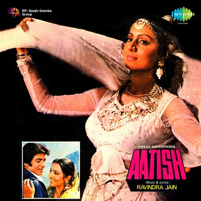 Aatish 專輯 Hemlata/Krishna Bose/Asha Bhosle