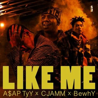 LIKE ME 專輯 BewhY/Drev/JUSTHIS/Olltii/AgØ