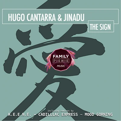 The Sign 專輯 Hugo Cantarra/Vanillaz