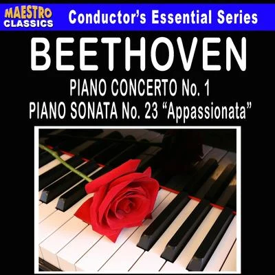 Beethoven: Piano Concerto No. 1 - Piano Sonata No. 23 "Appassionata" 專輯 Othmar M. F. Maga/Welhelm Klepper/Nüremberg Symphony Orchestra/貝多芬