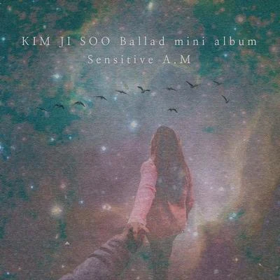 Sensitive A.M 專輯 金智秀