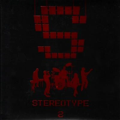 2 專輯 StereoType