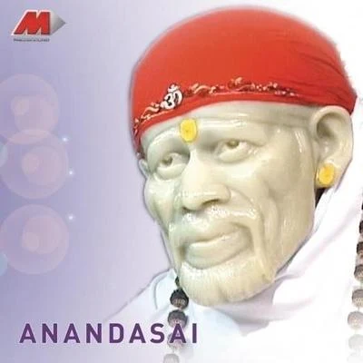 Anandasai 专辑 S. P. Balasubrahmanyam