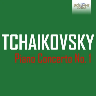 Tchaikovsky: Piano Concerto No. 1 專輯 St Petersburg Philharmonic Orchestra/Mariss Jansons