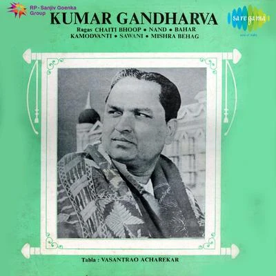 Kumar Gandharva Hindi Classical 专辑 Pt. Kumar Gandharva